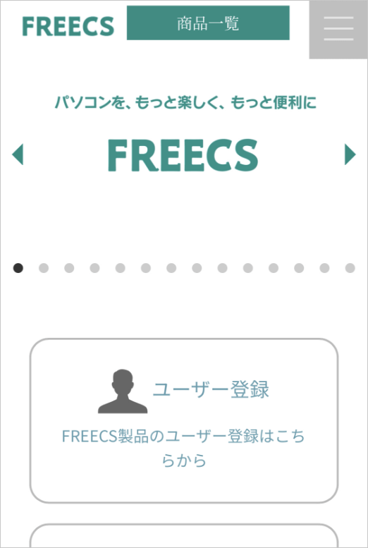 freecs
